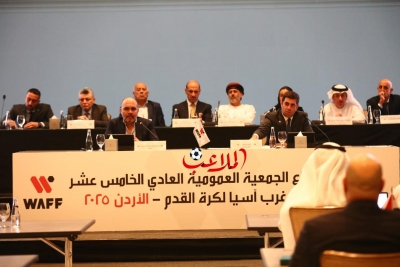 بالفيديو .. اللجنة التنفيذية لاتحاد غرب آسيا تدعو لوقف الانتهاكات الإسرائيلية ضد الرياضة الفلسطينية