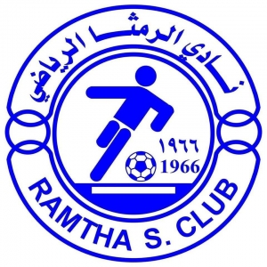 مصدر يكشف لالملاعب سبب خصم رواتب عدد من لاعبي الرمثا!!