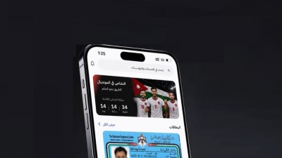 مواعيد مباريات النشامى في كأس العالم متاحة عبر تطبيق سند
